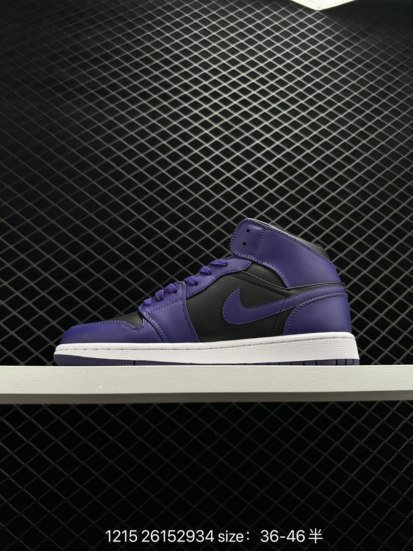 Air Jordan 1 Mid“Light Smoke Grey”